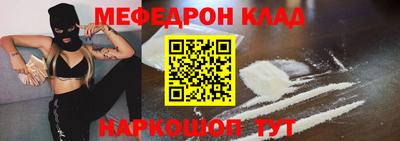 синтетический гашиш Камень-на-Оби