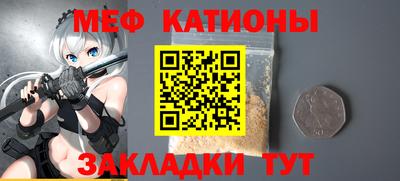 синтетический гашиш Камень-на-Оби