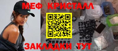 СК Каменск-Уральский