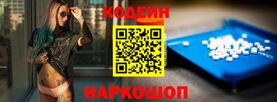 СК Каменск-Уральский