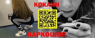 ECSTASY Каменск-Шахтинский