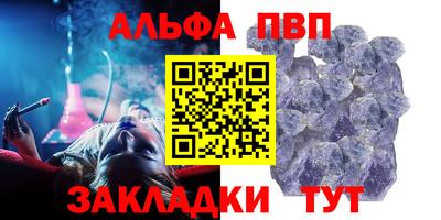 СК Каменск-Уральский