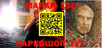 ALPHA-PVP Азнакаево