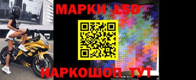ECSTASY Каменск-Шахтинский