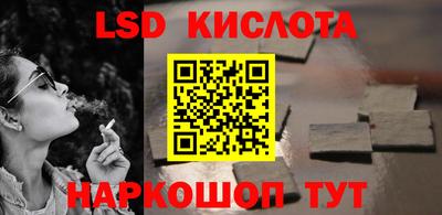 СК Каменск-Уральский