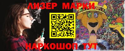 индика Абакан