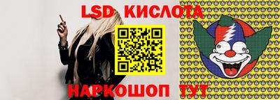 СК Каменск-Уральский