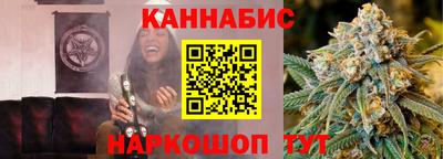 СК Каменск-Уральский