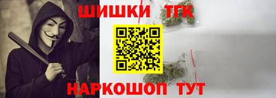 СК Каменск-Уральский