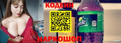 ECSTASY Каменск-Шахтинский