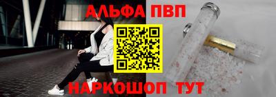 СК Каменск-Уральский