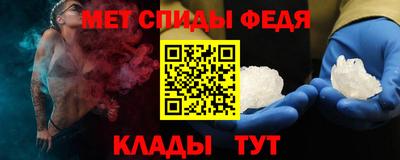 ECSTASY Каменск-Шахтинский