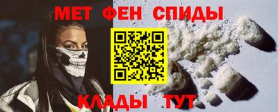 ECSTASY Каменск-Шахтинский