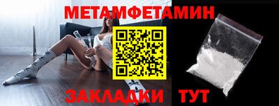 СК Каменск-Уральский
