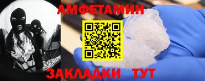 ECSTASY Каменск-Шахтинский