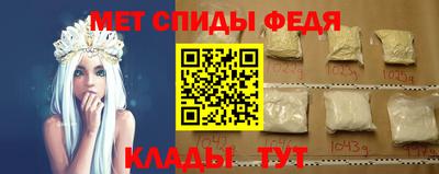 ECSTASY Каменск-Шахтинский