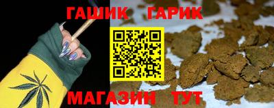 ECSTASY Каменск-Шахтинский