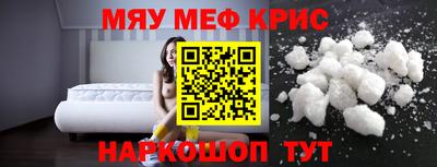 СК Каменск-Уральский