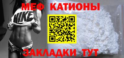 ECSTASY Каменск-Шахтинский