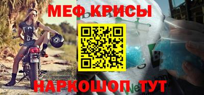 синтетический гашиш Камень-на-Оби