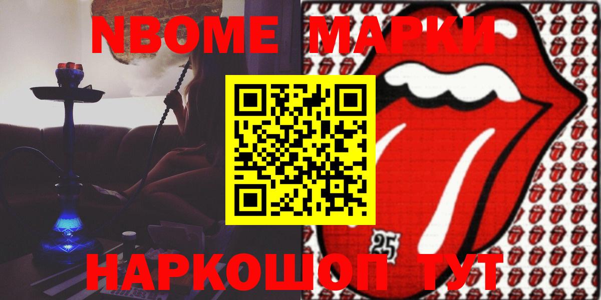 ЛСД экстази кислота  Вход с VPN  ЛСД экстази ecstasy  LSD-25 экстази  Кондопога 
